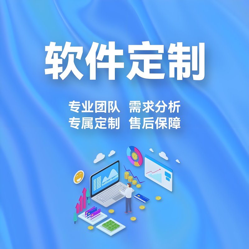 技术咨询服务包括哪些内容?在企业数字化转型的过程中,技术咨询服务扮演着不可或缺的角色。今天我们就来一探究竟。
